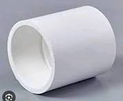PIPE COUPLER